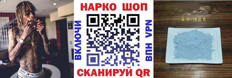 Каннабис Бугуруслан