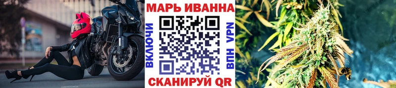 Купить закладку Кокаин  Каннабис  СК  ГАШ  Меф  Бугуруслан