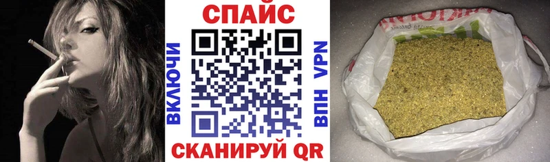 Купить закладки  Бугуруслан  БУТИРАТ жидкий экстази 