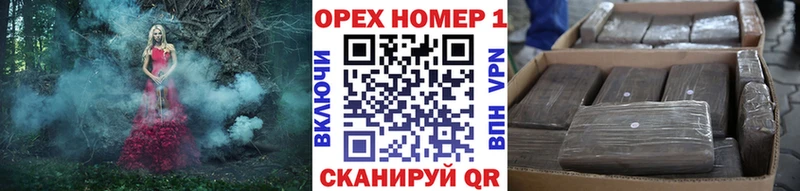 Купить где  Бугуруслан  Cocaine VHQ 