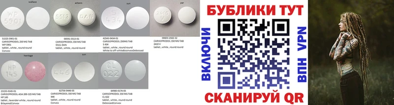 Ecstasy 99%  Купить где  Бугуруслан 