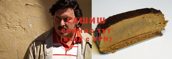 каннабис Верхнеуральск