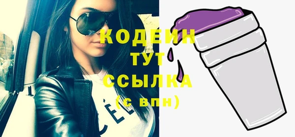 каннабис Верхнеуральск