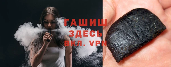 дживик Верхний Тагил