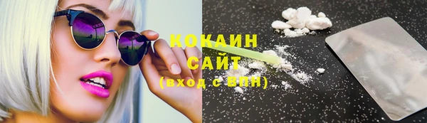 каннабис Верхнеуральск
