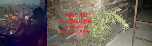 каннабис Верхнеуральск