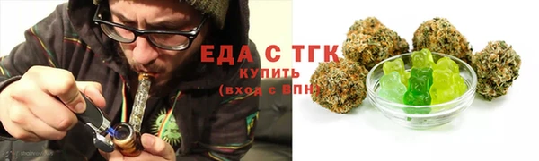 каннабис Верхнеуральск