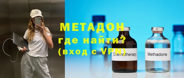 MESCALINE Верея