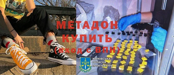 дживик Верхний Тагил