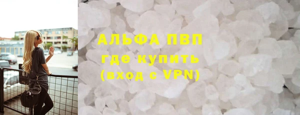 каннабис Верхнеуральск