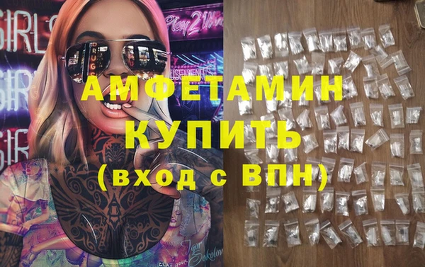 каннабис Верхнеуральск