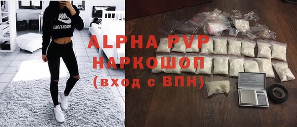 MESCALINE Верея