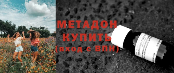 дживик Верхний Тагил