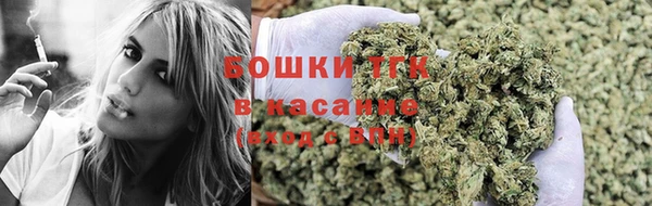каннабис Верхнеуральск