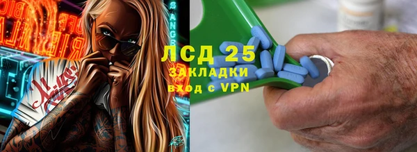 каннабис Верхнеуральск