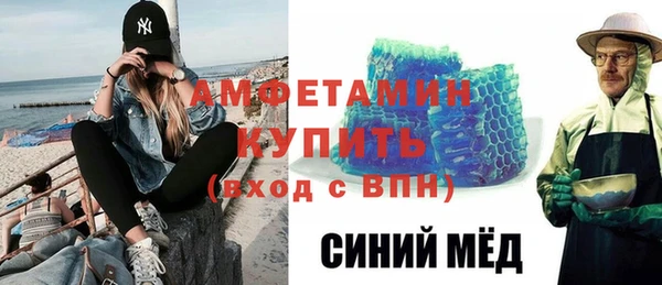 MESCALINE Верея