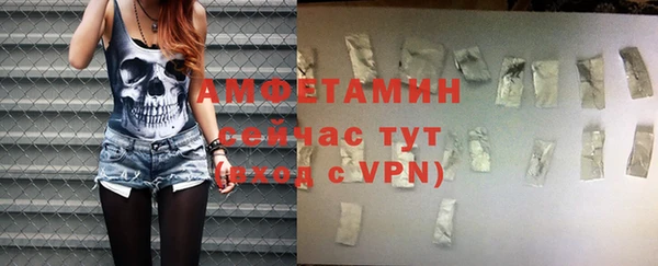 каннабис Верхнеуральск