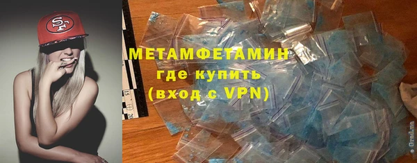 дживик Верхний Тагил