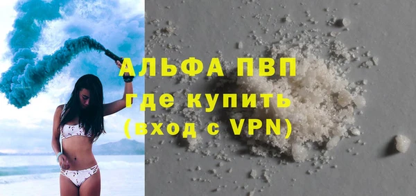 каннабис Верхнеуральск