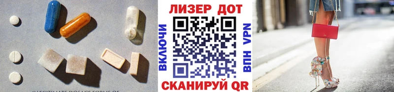 Купить закладки Бугуруслан LSD-25 экстази ecstasy
