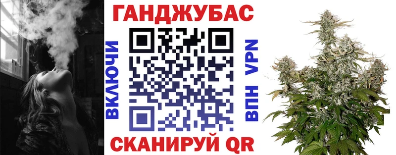 Бошки марихуана VHQ  Купить где  Бугуруслан 